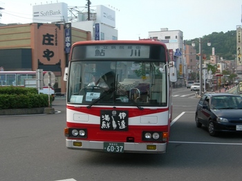 20100718-02ミヤコーバス.JPG