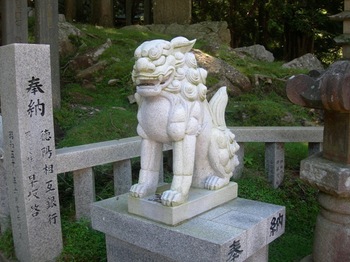 20100718-17狛犬(右).JPG