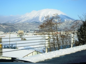 20120109(01)岩手山.JPG