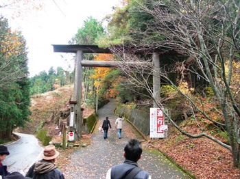 吉野詣(12)-1金峯神社修行門.JPG