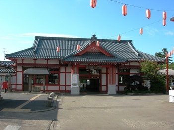 弥彦神社(27)JR弥彦駅.JPG