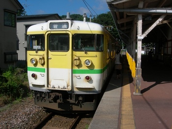 弥彦神社(29)電車.JPG
