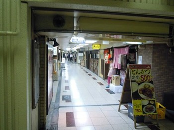 新梅田食道街07.jpg