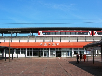 鹿島神宮駅.JPG